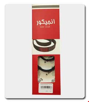 تسمه هیدرولیک آردی و کاپرا