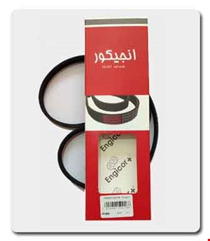 تسمه دینام ال 90