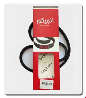 تسمه دینام پراید صاف 